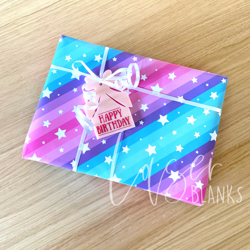 Present Bauble | Gift Tag [Plain]